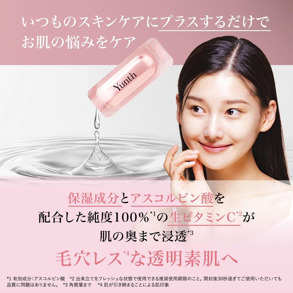 Yunth Vitamin C Serum 28 Days Supply Pure Vitamin C Pore and Face Skincare Introduction