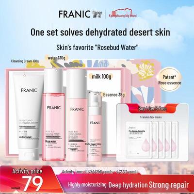 Conjunto de Presente Skincare Bud de Rosa Hidratação Eterna