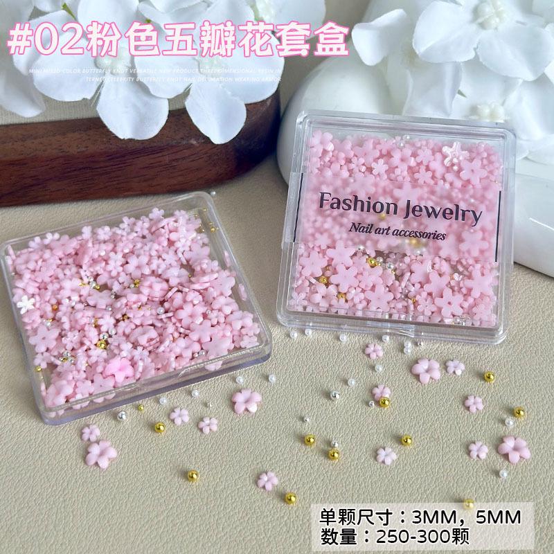 1 Schachtel Mix Bunte Blume Nail Art Nagelanhänger Perle Stahlkugel Dekoration Harzzubehör Nail Art DIY