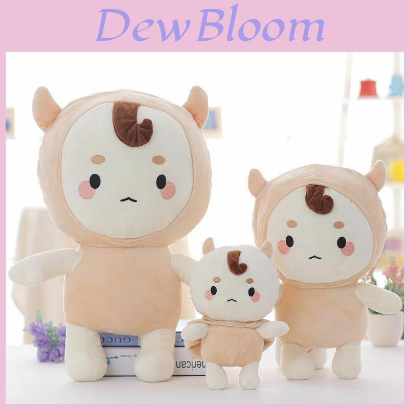 Morbido Peluche Goblin Boglegel Bambola Guardiano Il Dio Solitario E Grande Giocattolo di Peluche Per Bambini
