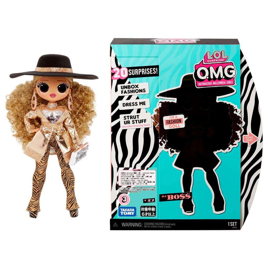 L.O.L. Surprise! O.M.G. Series 3 Da Boss Fashion Doll (Official Japanese Release by Takara Tomy)