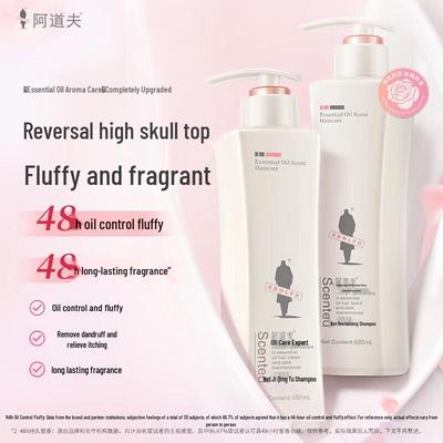 Adolph Essential Oil Purifying & Refreshing Shampoo (680ml X 2)