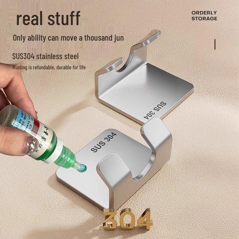 Newcomer Exclusive: Punch-Free Stainless Steel Adhesive Hook for Cutting Boards