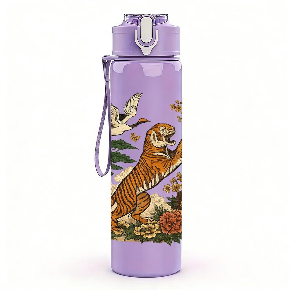 1PC Vintage Tiger Bird Art 750ml Color Plastic Sports Water Bottle Leakproof Flip Straw Lid Suitable for Sports Office Home Use
