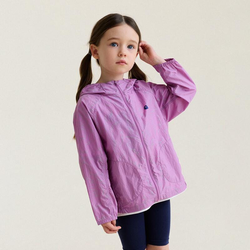 Yunerma Girls' Summer UPF50+ Sun Protection Jacket