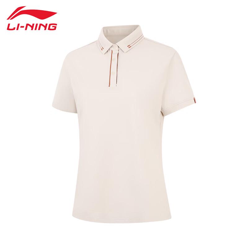 Li-Ning Women s Soft Short Sleeve Polo Shirt L