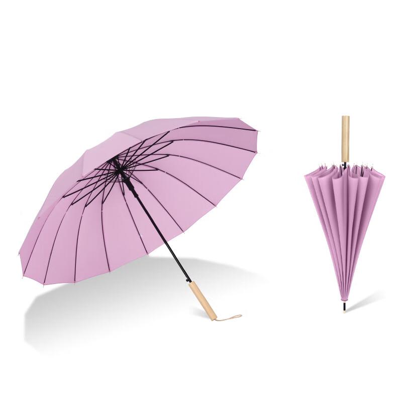 Yushi Yi 16-Rib Long-Handle Umbrella