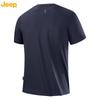 Jeep Men's Ice Silk Quick Dry Short Sleeve T-Shirt