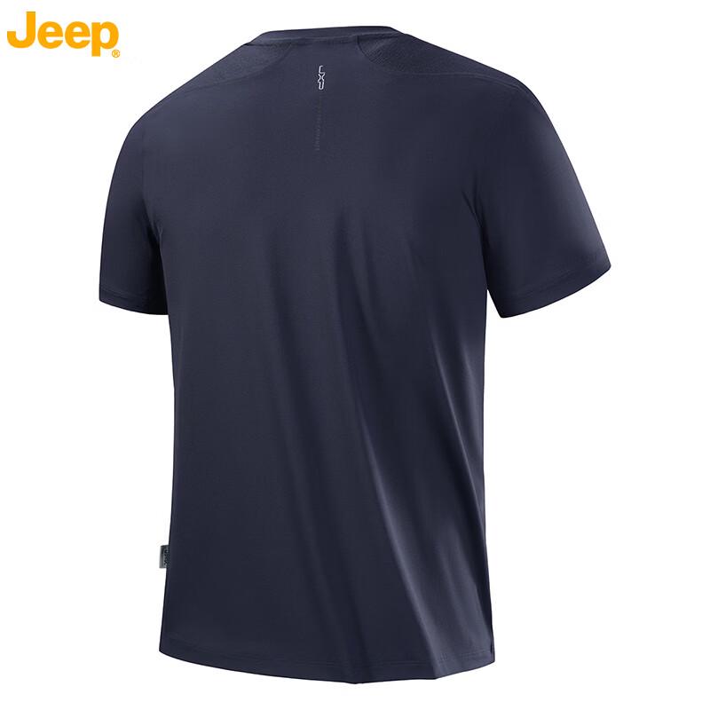 Jeep Men's Ice Silk Quick Dry Short Sleeve T-Shirt