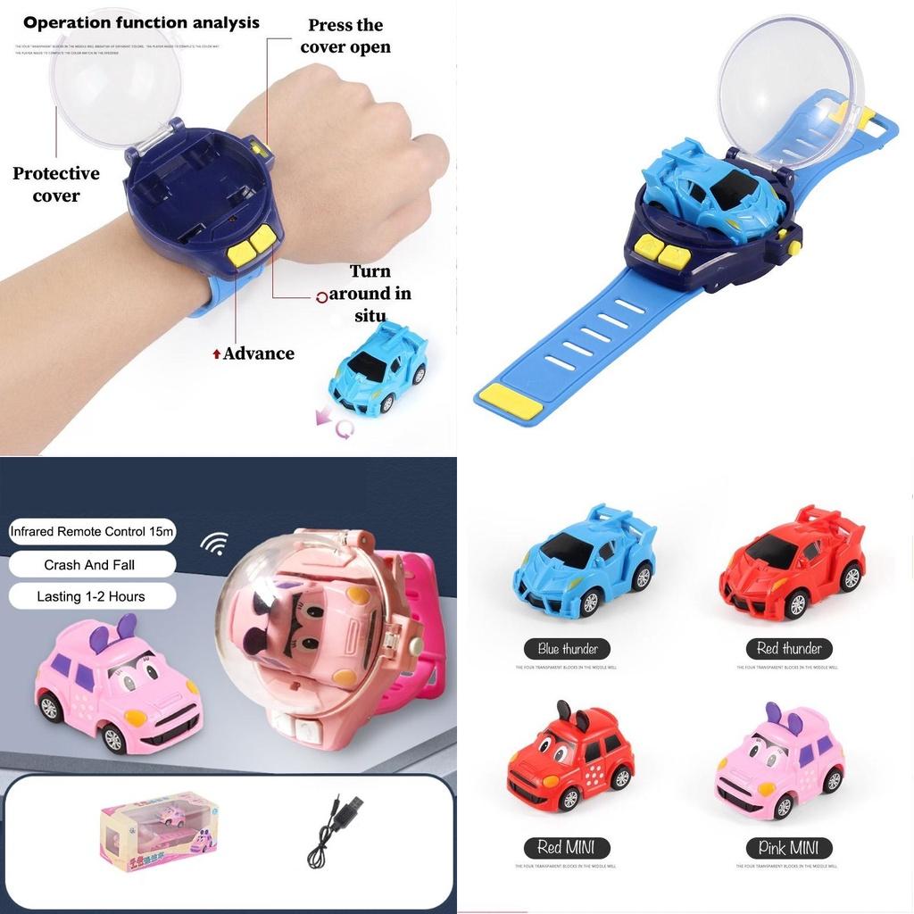Creative Children's Watch Remote Control Car Toy Usb Charging 15m Range Long Battery Life