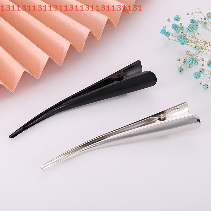 5/10pcs Long Metal Hair Clips Horn Clip Hair Clamps Hair Accessories Duck Teeth Hairdressing Salon Tip Clip