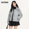 Beautiful Wardrobe Women's Knit Lapel Short Down Jacket