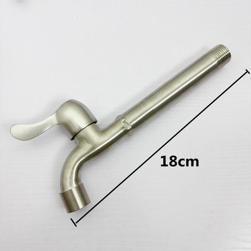 OEING Stainless Steel Quick-Open Hot Water Faucet