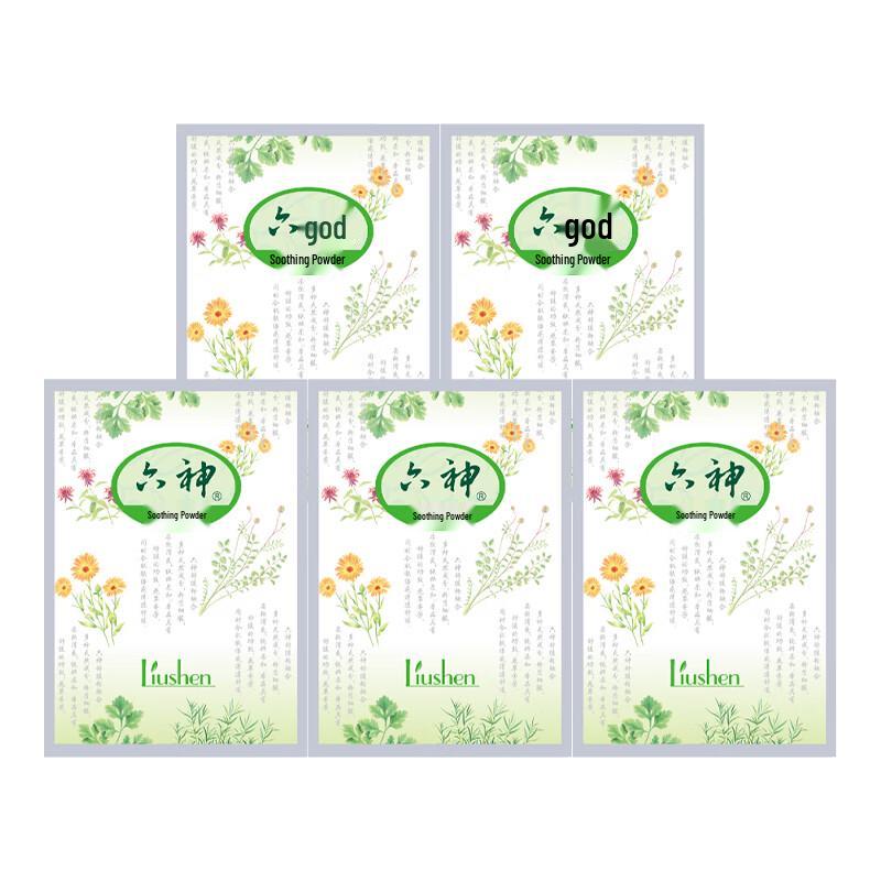 Liushen Baby Skin-Friendly Talcum Powder - 5x75g Pack
