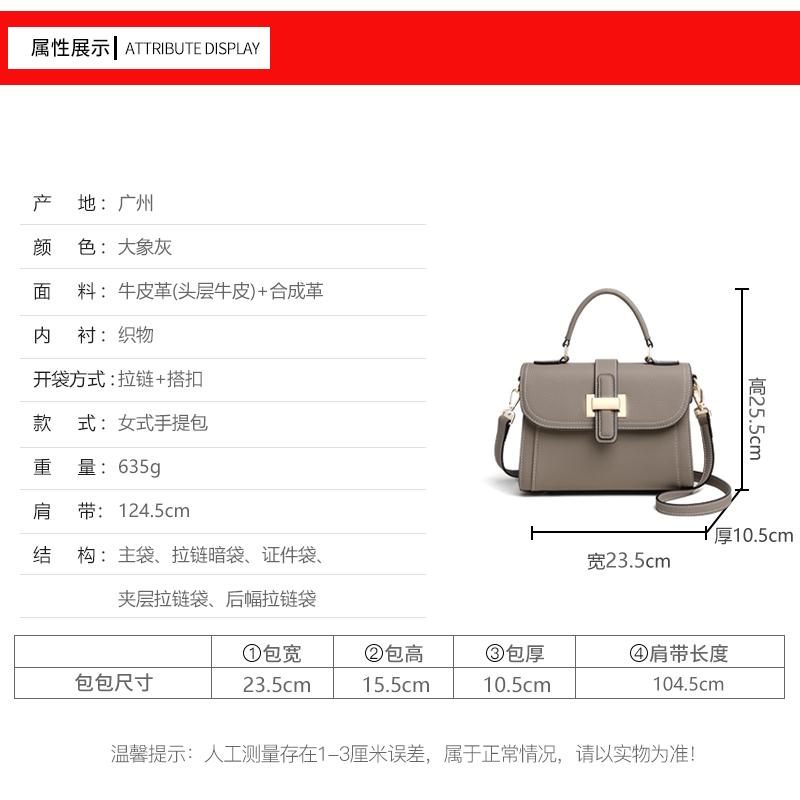 Bag, women's bag, fashionable handbag, light luxury, niche luxury, high-end sense, crossbody shoulder bag, large capacity