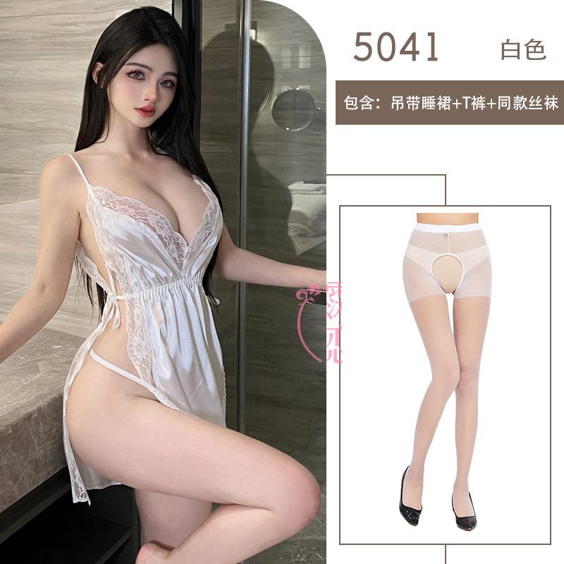 Sexy Lingerie Women's Sexy Lace Suspender Splicing Strap Side Split Bed Passion Clothes