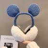 Cute Winter Bear Ear Muffs for Women