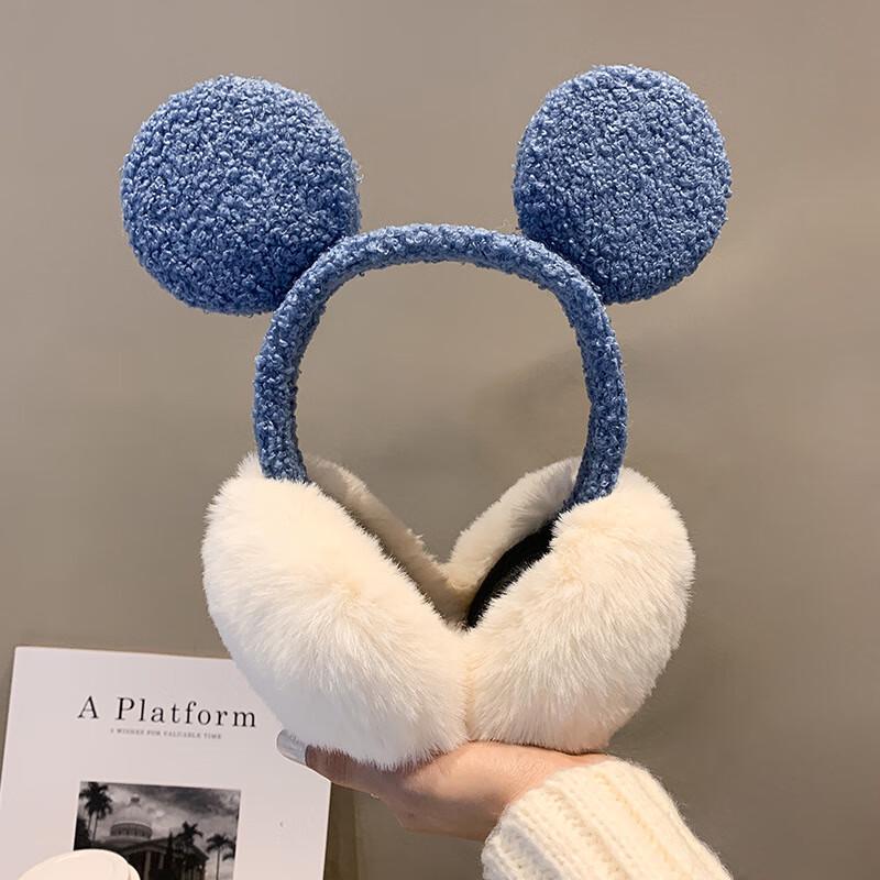 Cute Winter Bear Ear Muffs for Women