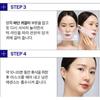 Mediheal V.T.R V Line Stretching Lifting Patch 20ml X 4EA