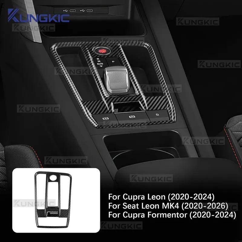 ABS Carbon Fiber Style LHD RHD For Seat Leon MK4 Cupra Leon Cupra Formentor 2024 Automatic Car Gear Trim