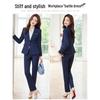 Women's Professional Business Suit Set