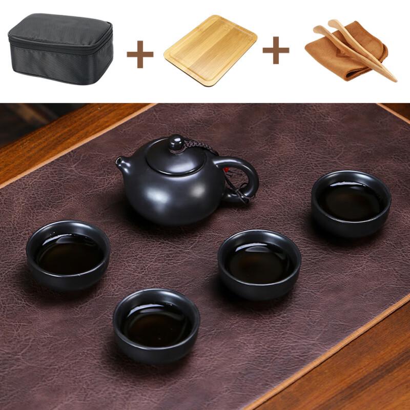 Portable Kung Fu Tea Set with Xishi Pot