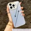 European and American New Models Are Suitable for Iphone16 Mobile Phone Case Apple 15promax/14 Simple 13pro/12 Popular 11x