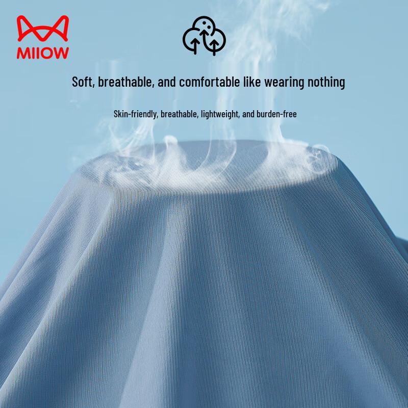 Miiow Men's 7A Antibacterial Ice Silk Mesh Quick-Dry Boxer Briefs 3-Pack