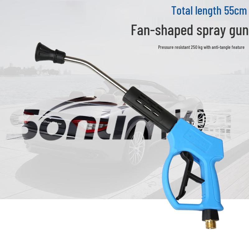 OLOMM High-Pressure Car Wash Spray Gun External Thread 22