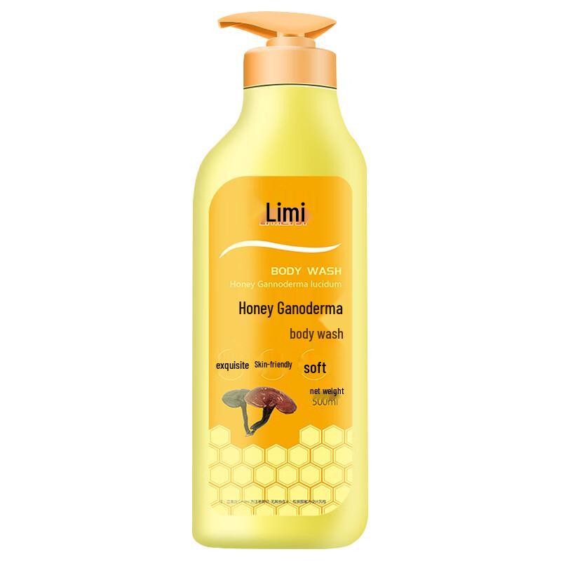 Limi Beauty Honey Ganoderma Lucidum Shower Gel
