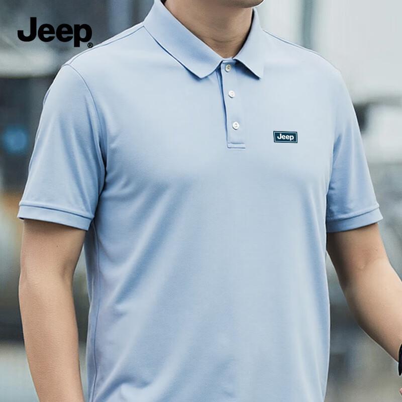 JEEP Men s Breathable Quick-Dry Sun Protection Polo Shirt XL