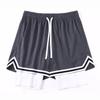 Men's Summer Loose Fit Basketball & Fitness Training Shorts
