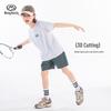 Boys' Summer Quick-Dry Sports T-Shirt