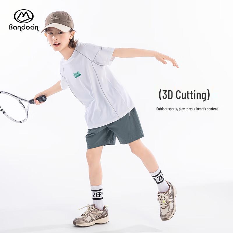 Boys Quick-Dry Cool-Feel Sport T-Shirt 160