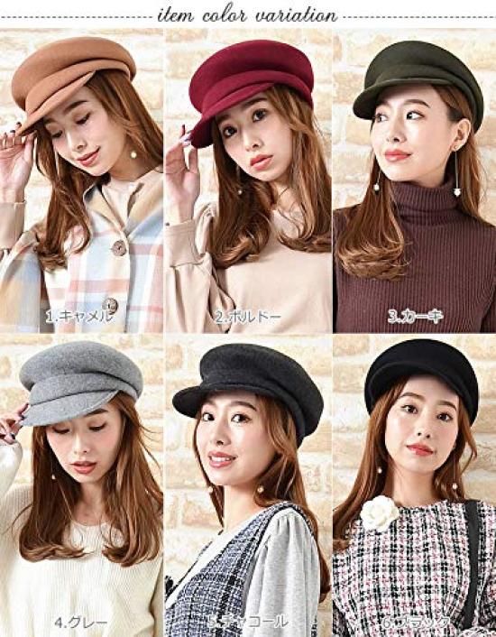 Wool Asymmetrical Casquette Camel [Curvy's] 01.