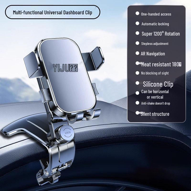 Universal Car Phone Holder: Auto-Locking Dashboard Clip, Anti-Shake, Adjustable Navigation Support