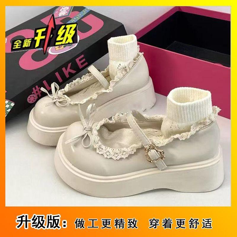 Versatile Skirt Platform Small Leather Shoes Women's 2025 New Autumn French Brown Round Head Shallow Mouth Mary Jane Single Shoes