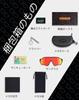 [BEACOOL] Polarized Lens Sports Sunglasses Ultra Light TR90 TAC UV400 UV Protection Baseball Bicycle Fishing Running Mountain Climbing Golf Driving