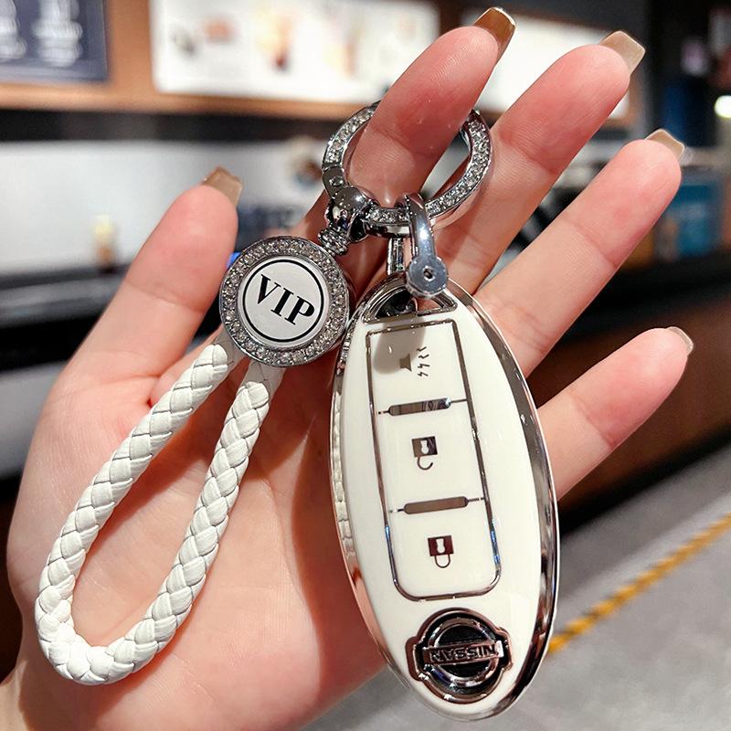 Applicable to Nissan key set 14th generation Xuanyi Bluebird Teana Sunshine Qijun Nissan Tiida bag buckle case Auto supplies