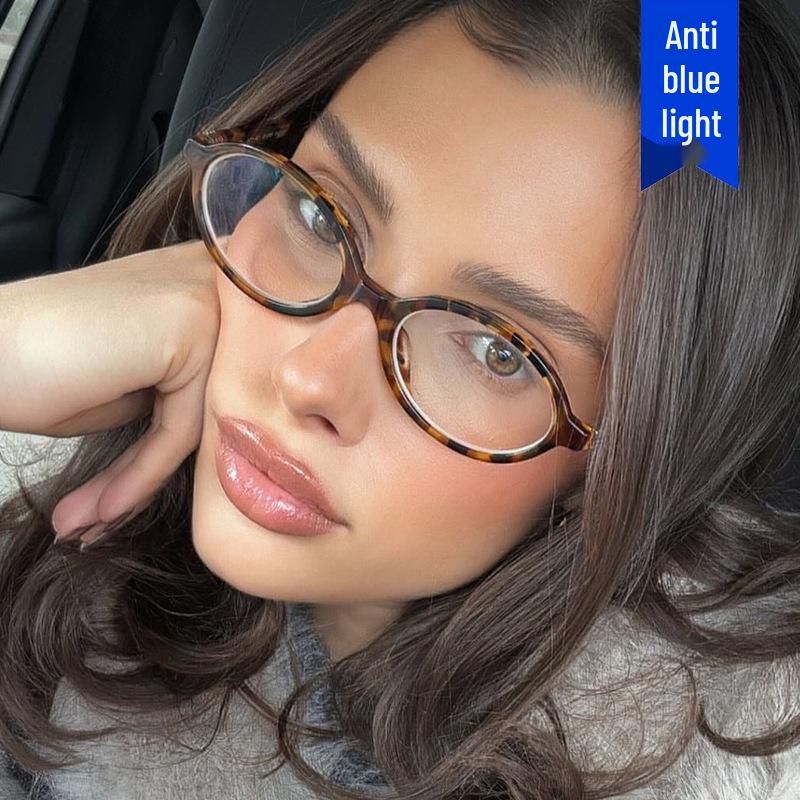 2024 Retro Oval Anti-Blue Light Nerd Glasses for Women - Influencer Style
