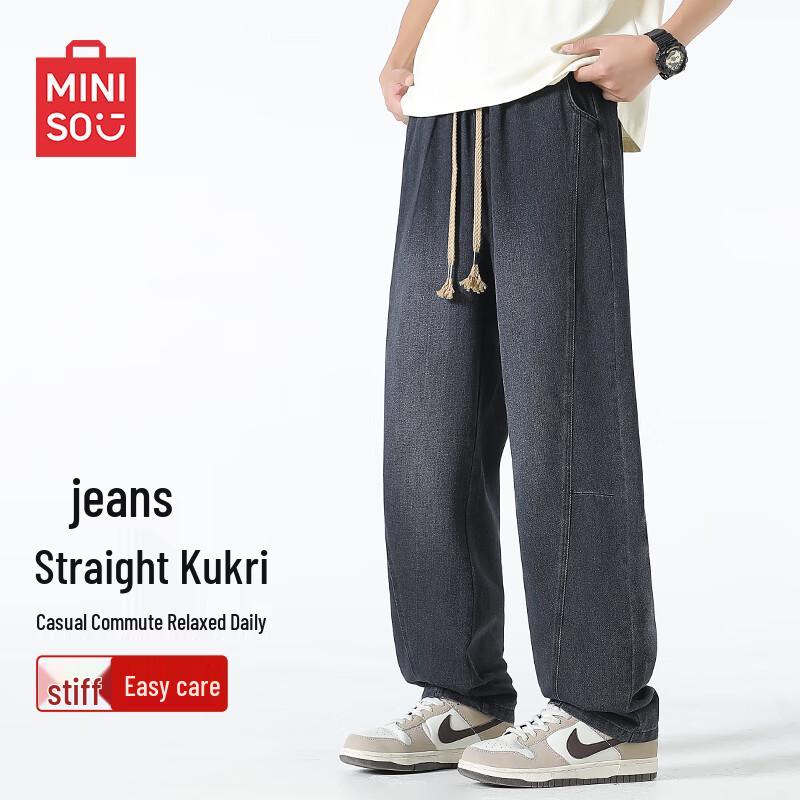

MINISO Men s Vintage Washed Loose-Fit Straight Jeans 3XL
