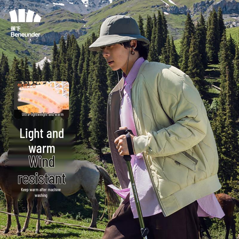 Beneunder Men s Air Fleece Stand Collar Jacket CL027 XL
