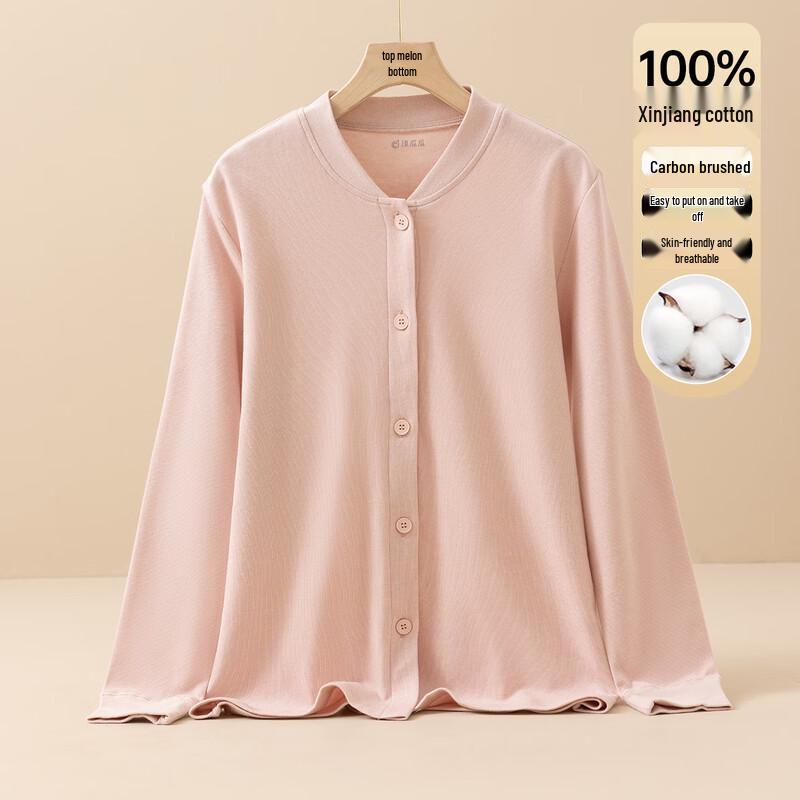 

Elderly Pure Cotton Ribbed Thermal Henley Top 180
