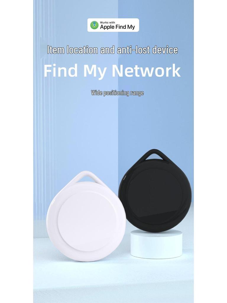 Apple Find iTag: Global GPS Anti-Loss Locator for Elderly & Children with Bluetooth