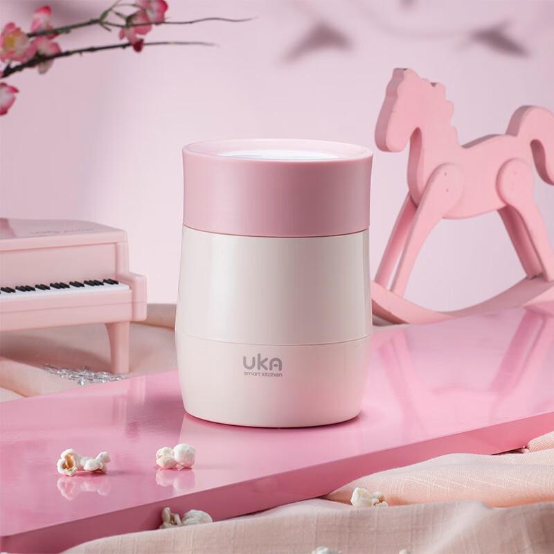 UKA Mini Glass Thermos Jar