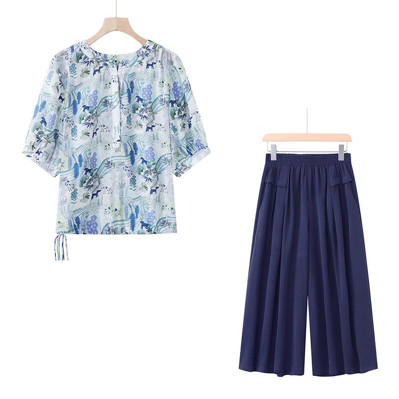Chiffon Short-Sleeve Top & Wide-Leg Pants Set for Middle-Aged Women