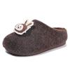 Kids Plush Slippers With Character Style Applique Soft Lined Grippy Sole Warm Shoes