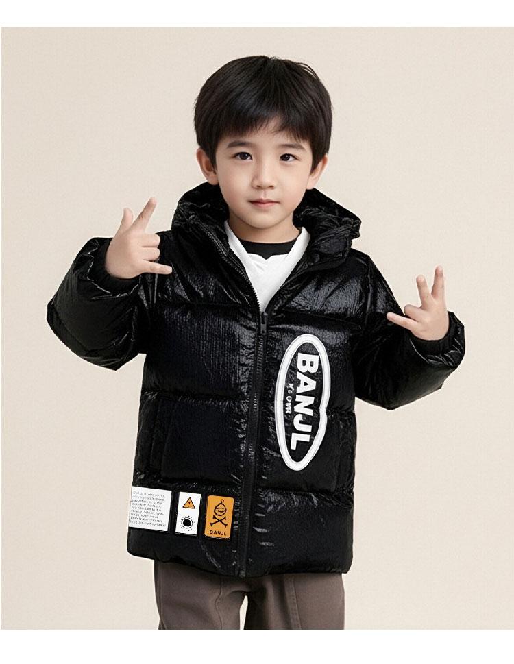 Children's Duck Down Jacket