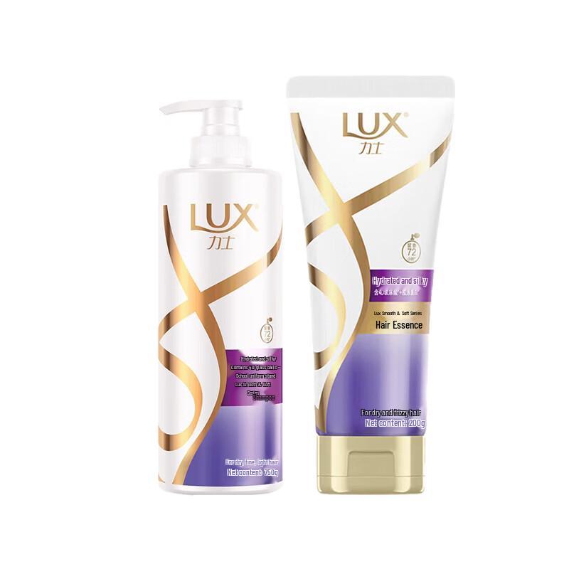 Lux Watery Smooth Silky Shampoo & Conditioner Set