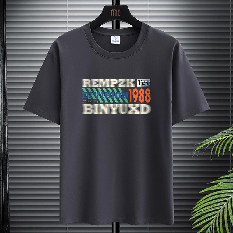 Summer Men's Quick Drying Pure Cotton T-shirt Plus Size Round Neck Comfortable and Breathable Top Casual and Versatile T-shirt